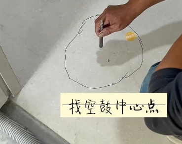 普兰店瓷砖空鼓维修公司分享砂料配比不正确在瓷砖铺贴过程中可能导致以下问题